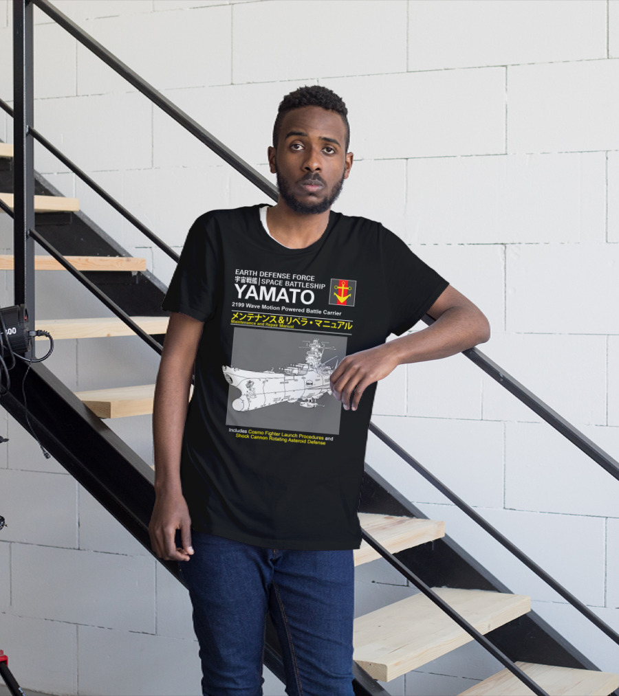 Earth Defense Force Space Battleship Yamato 2199 Wave Motion Powered Battle Carrier Maintenance And Repair Manual T-Shirt