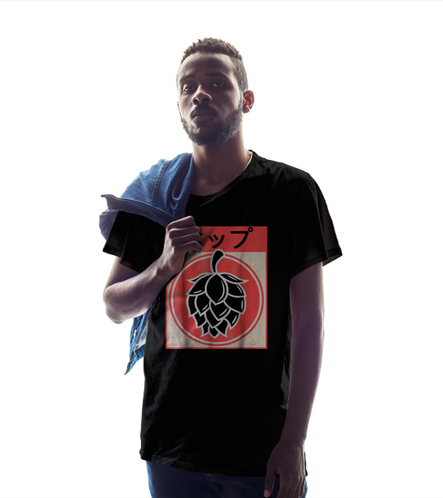 Vintage Japanese Hops Kanji Red Circle T-Shirt