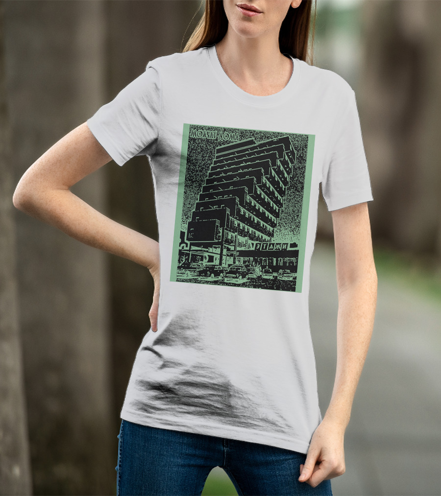 Molchat Doma Etazhi Album Cover Soviet Brutalism Architecture T-Shirt