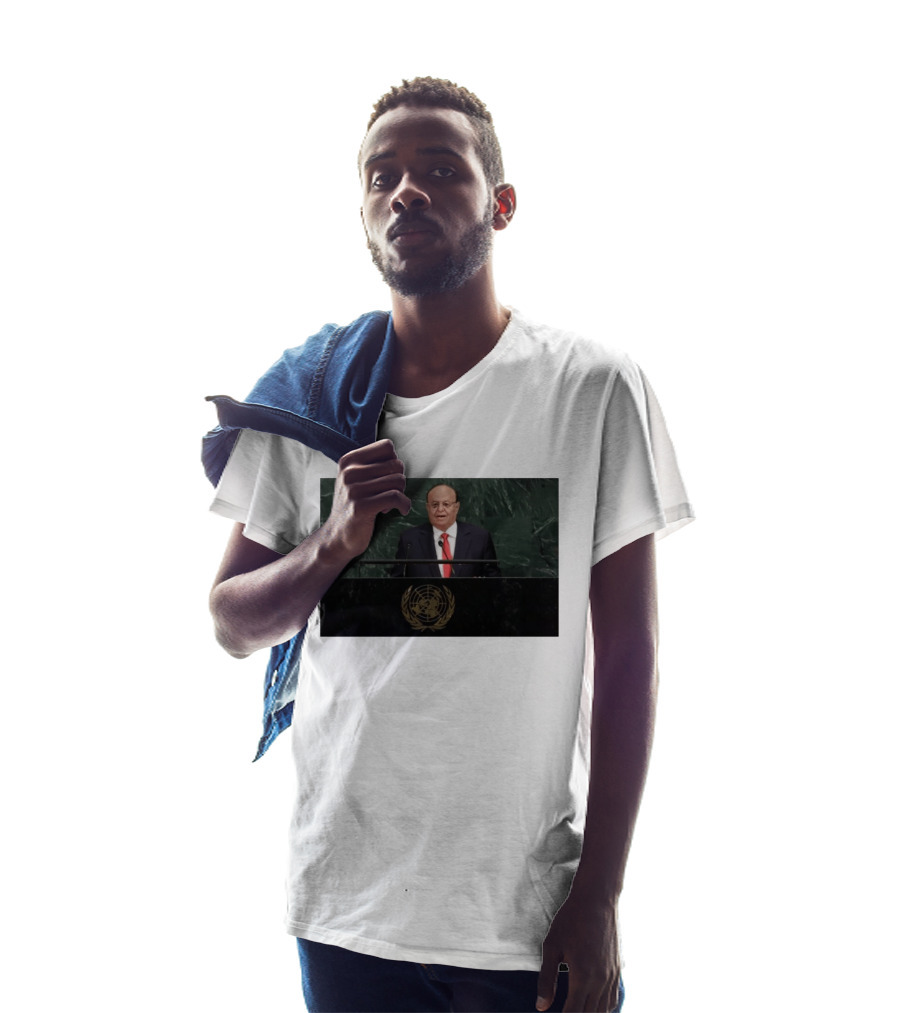 United Nations Address By Former Yemeni President Abdrabbuh Mansur Hadi T-Shirt