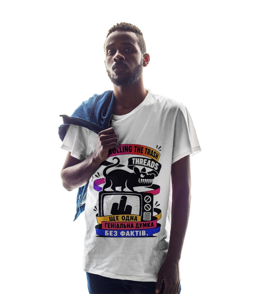Scrolling The Trash Threads Yet Another Genius Thought Without Facts T-Shirt