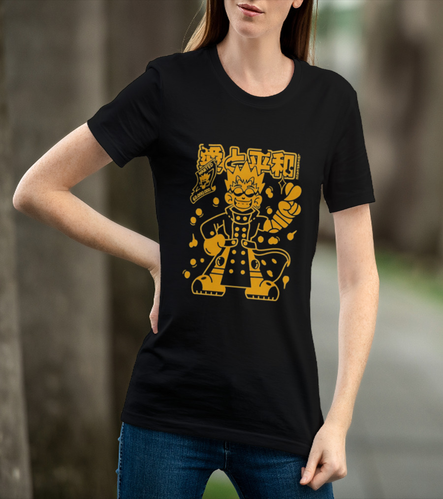 Vash The Stampede Trigun Love And Peace Japanese Text Anime T-Shirt