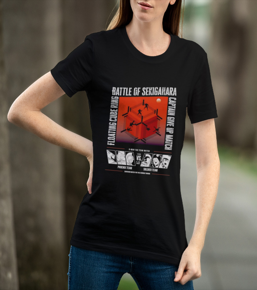 Battle Of Sekigahara Floating Cube Ring Captain Give Up Match Phoenix Team Soldier Team T-Shirt