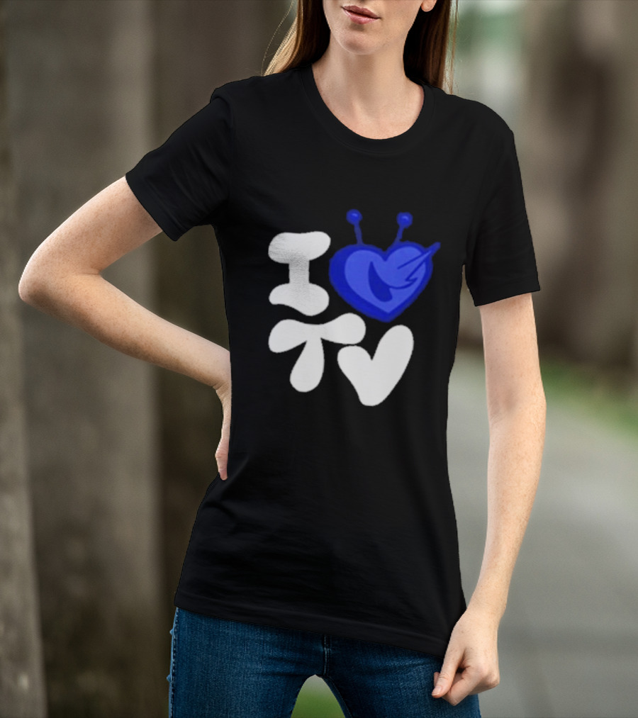 Paperboxmart I Love TV Blue Heart Antenna T-Shirt