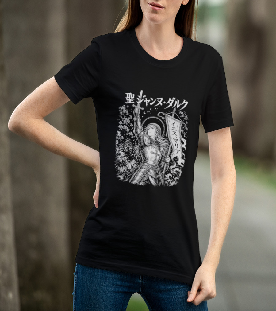 St. Joan Of Arc Anime Manga T-Shirt