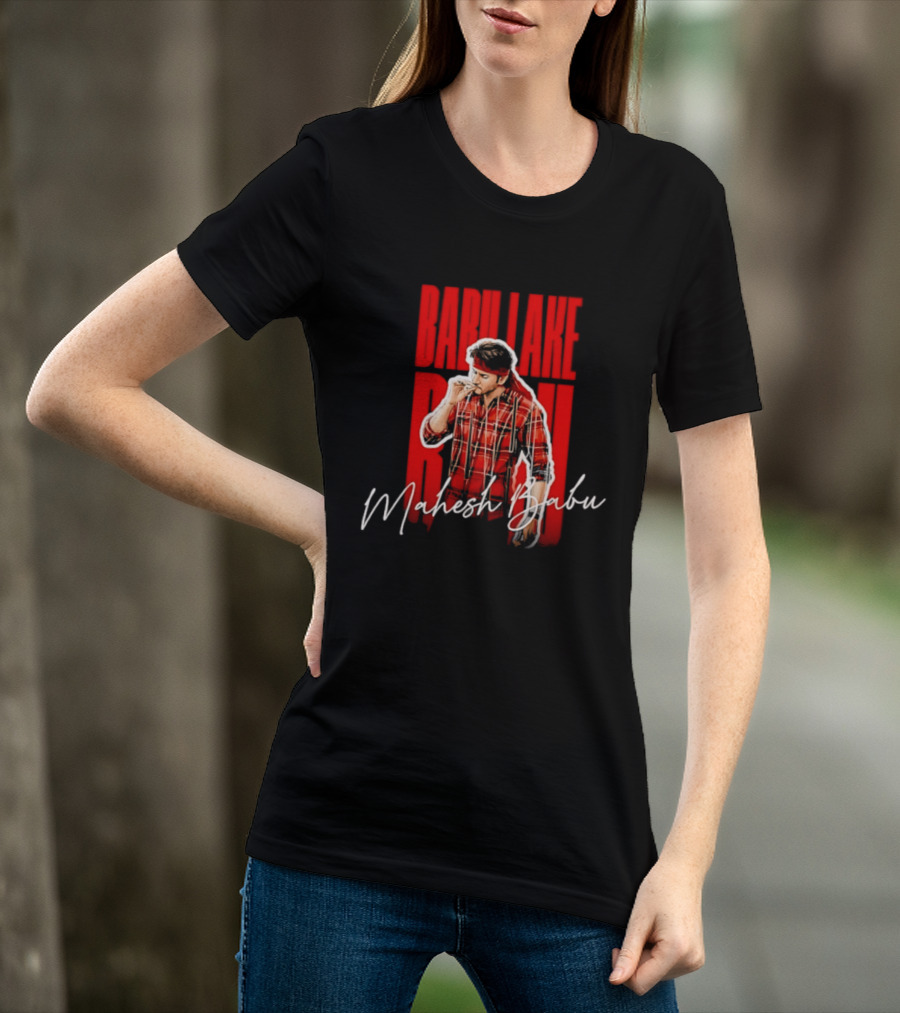 Babu Lake Run Mahesh Babu Smoking T-Shirt