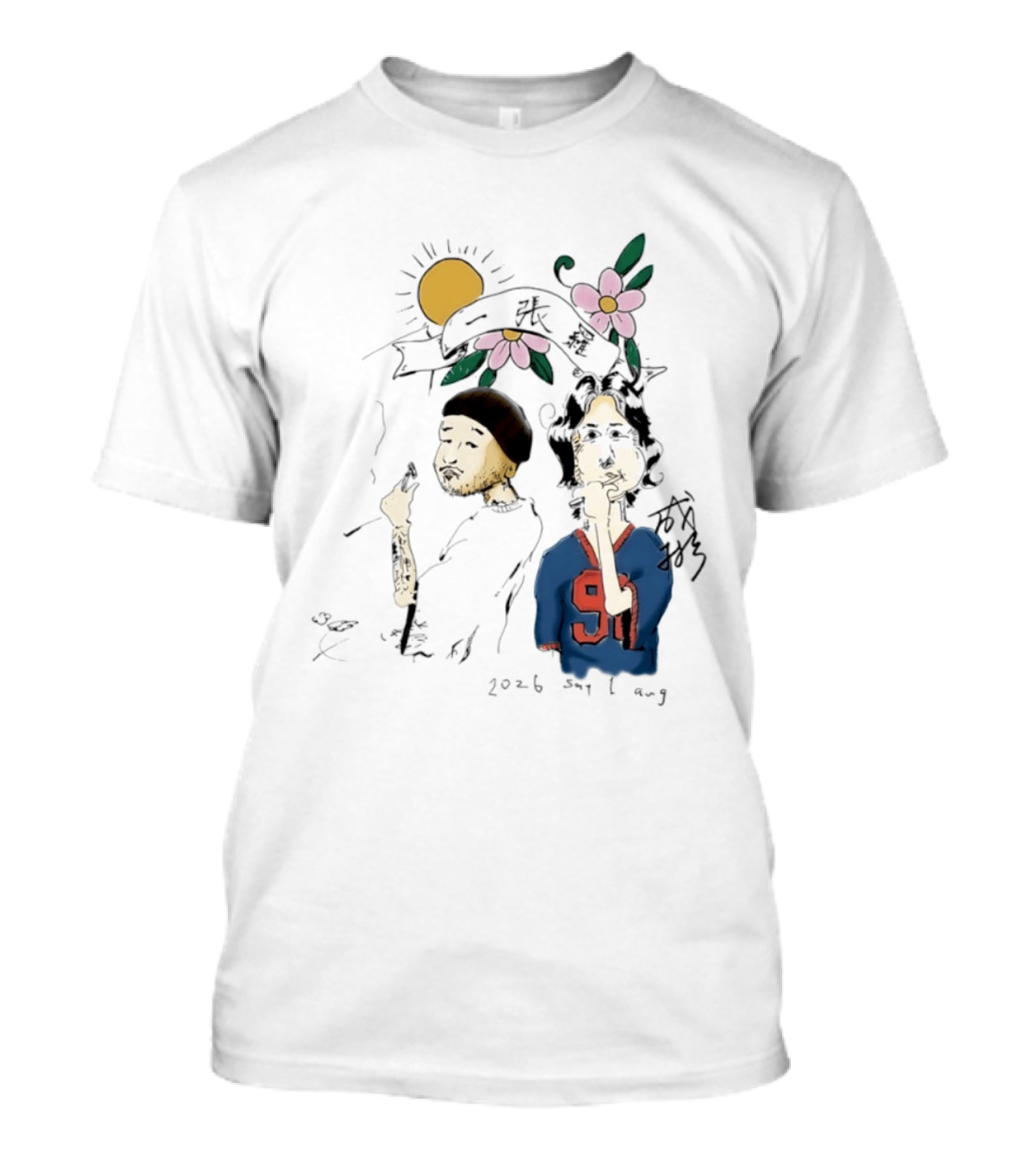 Yi Zhang Luo 2026 Say 1 Aug Sun Flowers 91 Players T-Shirt