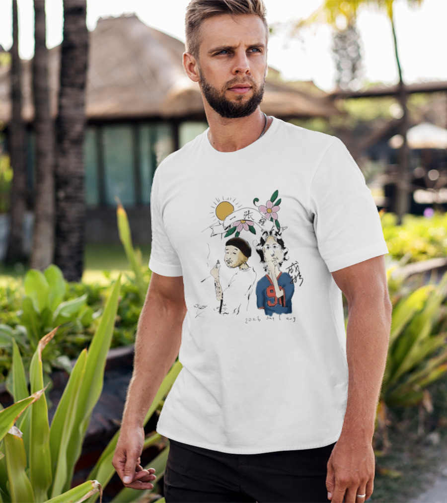 Yi Zhang Luo 2026 Say 1 Aug Sun Flowers 91 Players T-Shirt