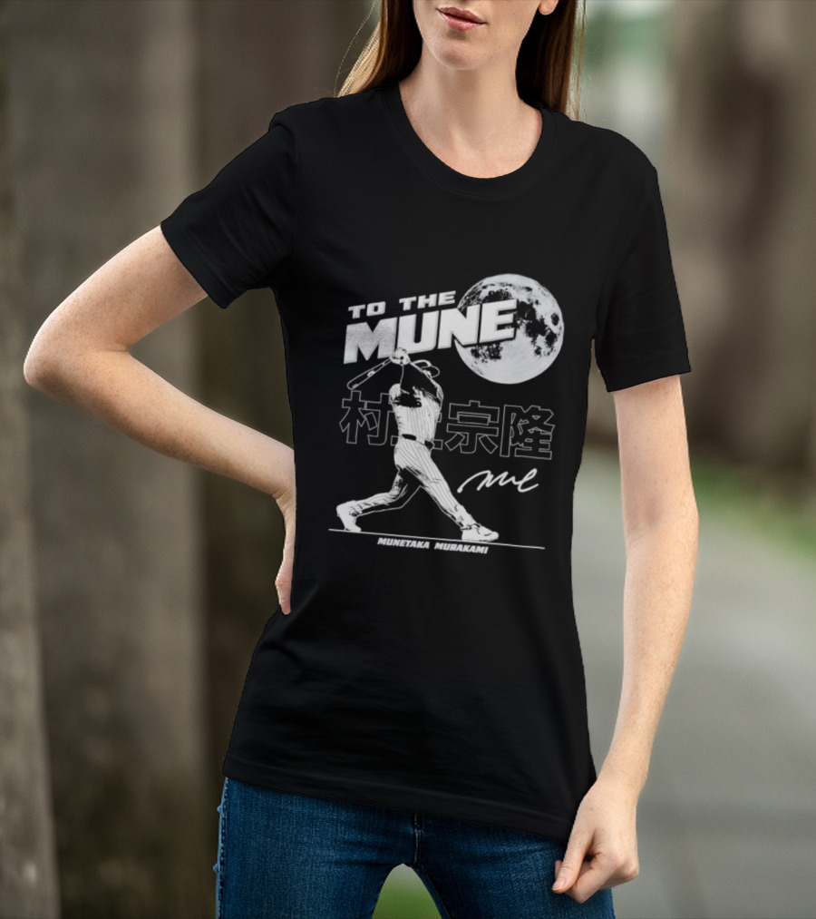 To The Mune Munetaka Murakami Chicago White Sox Batting Silhouette Moon Kanji Signature T-Shirt