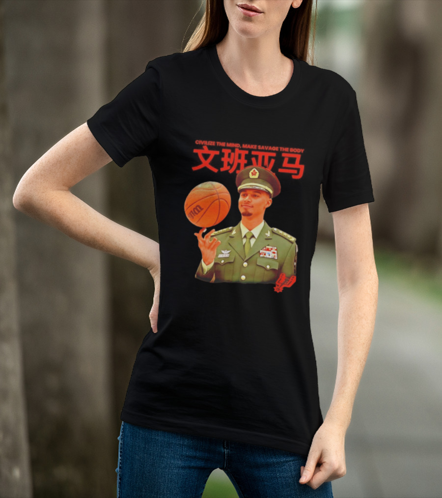 Victor Wembanyama SA Spurs Civilize The Mind Make Savage The Body Basketball Uniform T-Shirt