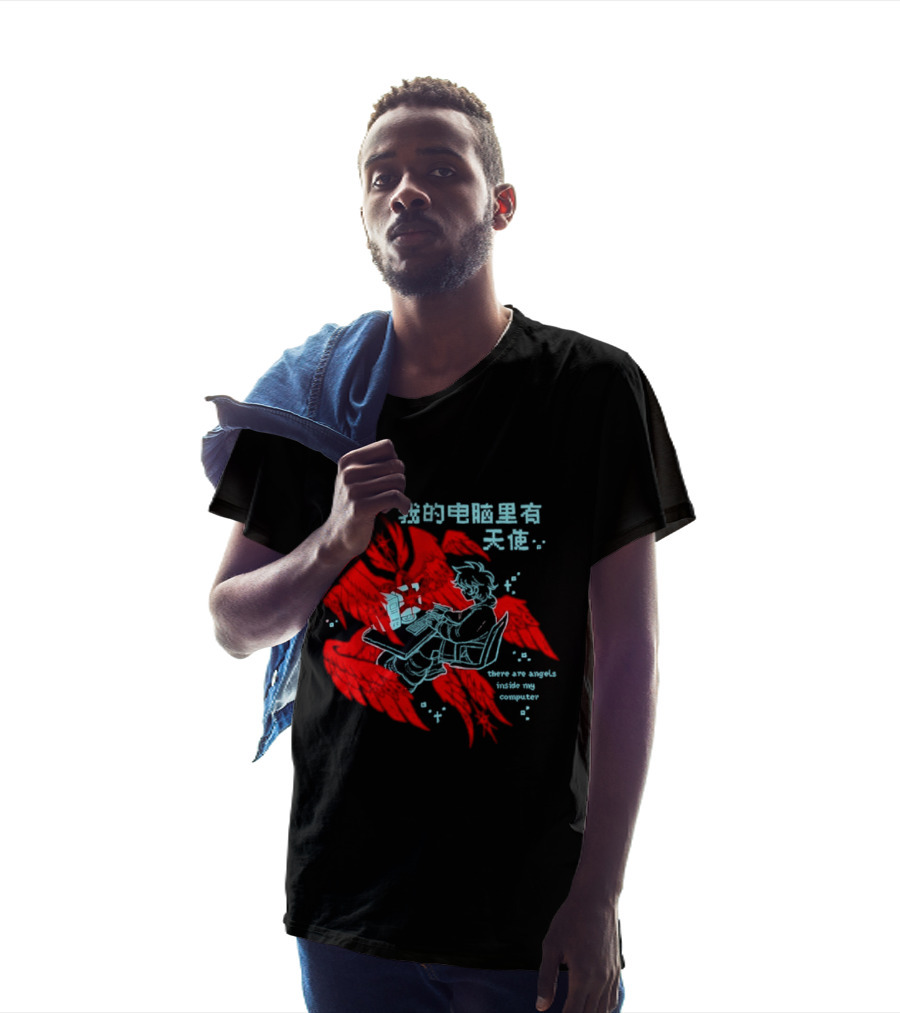 There Are Angels Inside My Computer T-Shirt