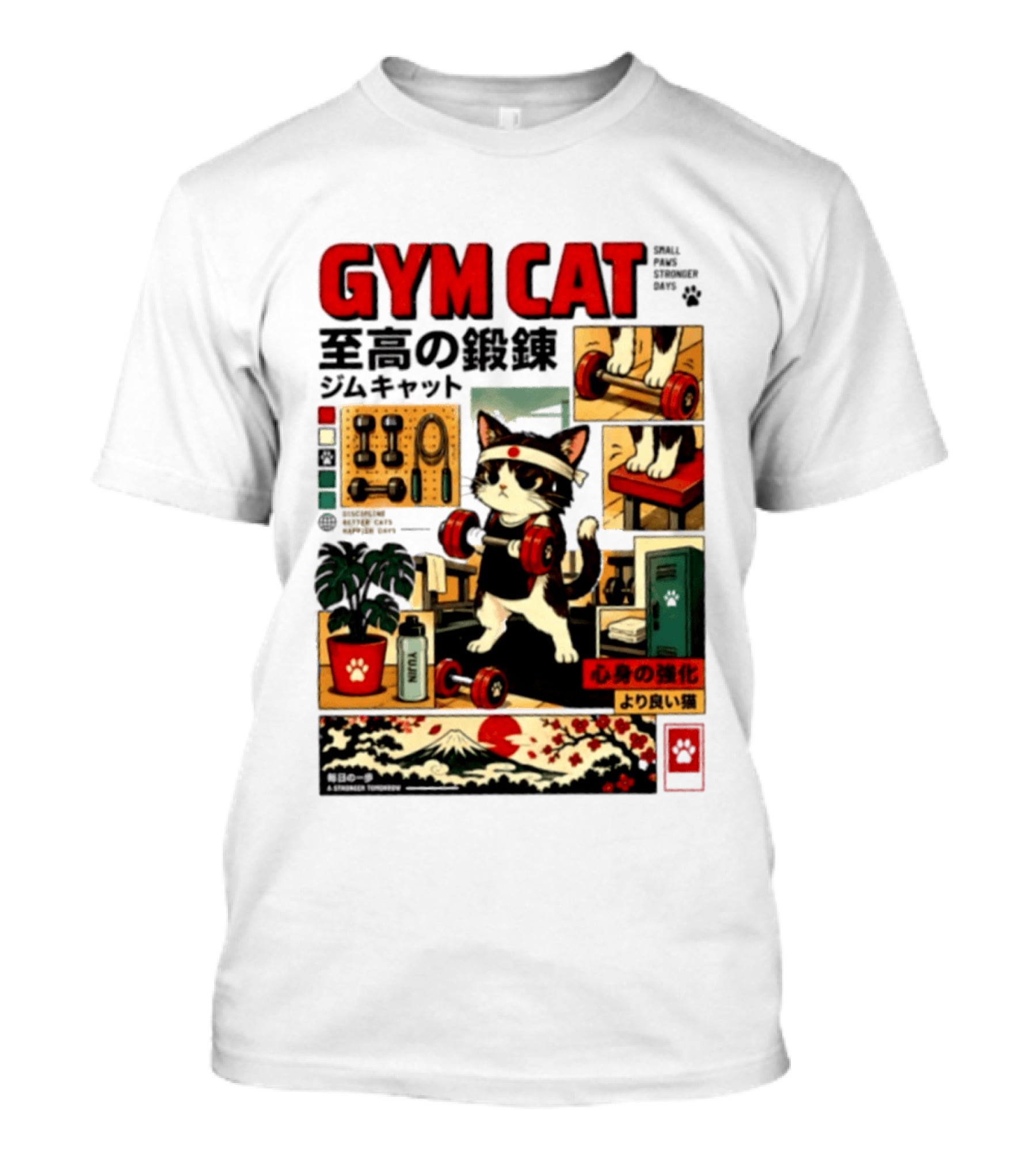 GYM CAT Small Paws Stronger Days Stronger Tomorrow Japan Fitness Comic T-Shirt