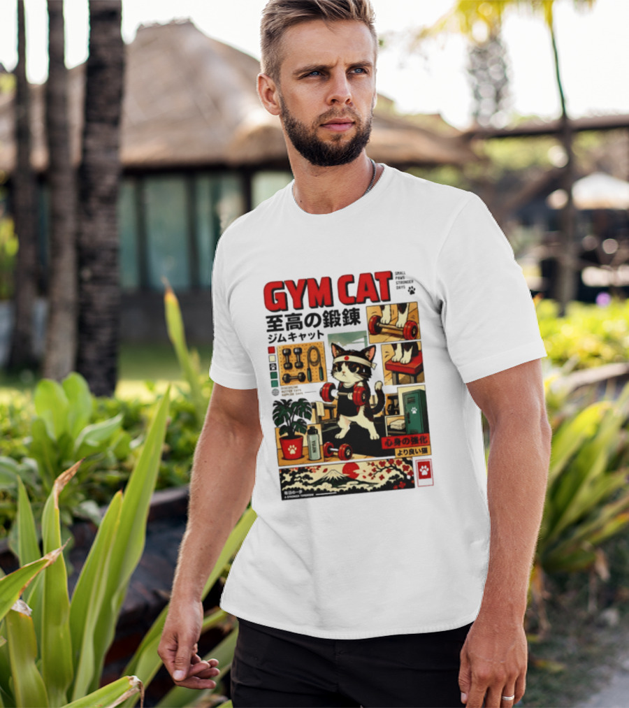 GYM CAT Small Paws Stronger Days Stronger Tomorrow Japan Fitness Comic T-Shirt