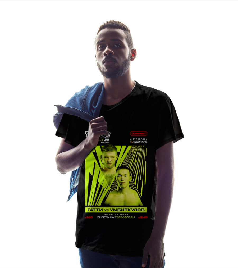 Top Dog Prospect 32 Gatti Vs Umbitkulov Fight 12 July 19:00 Bilety TopDog.Pro T-Shirt