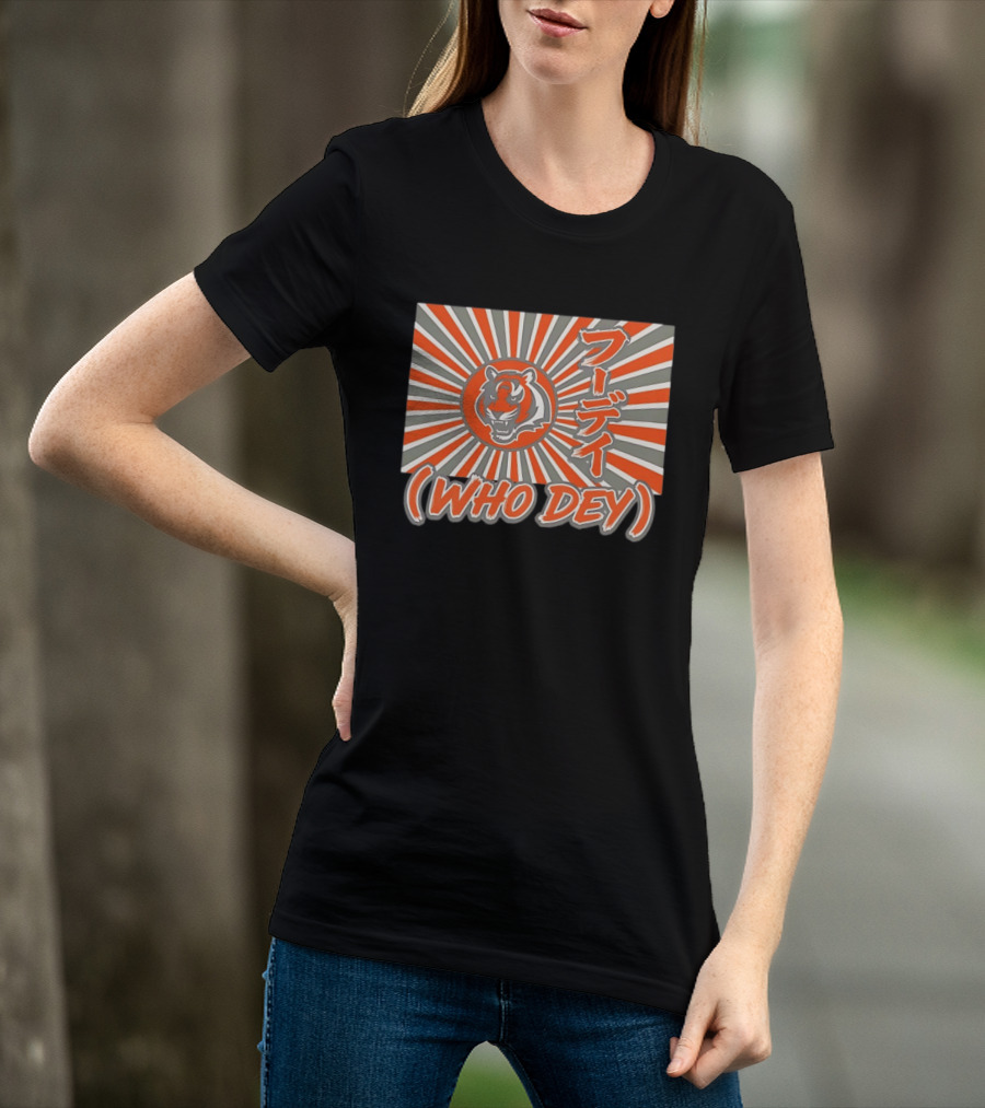 Cincinnati Bengals Who Dey Tiger Japanese T-Shirt