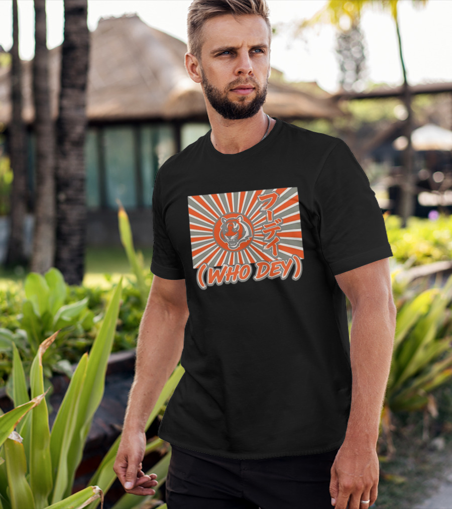 Cincinnati Bengals Who Dey Tiger Japanese T-Shirt