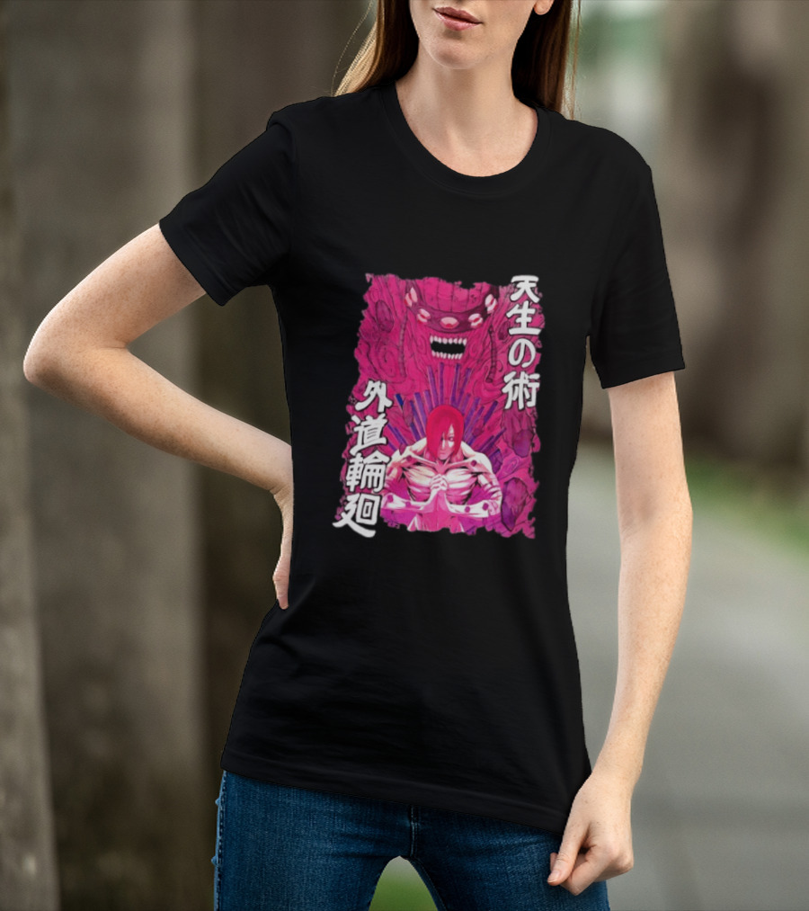 Pain Naruto Shippuden Gedo Mazo Tensei No Jutsu T-Shirt