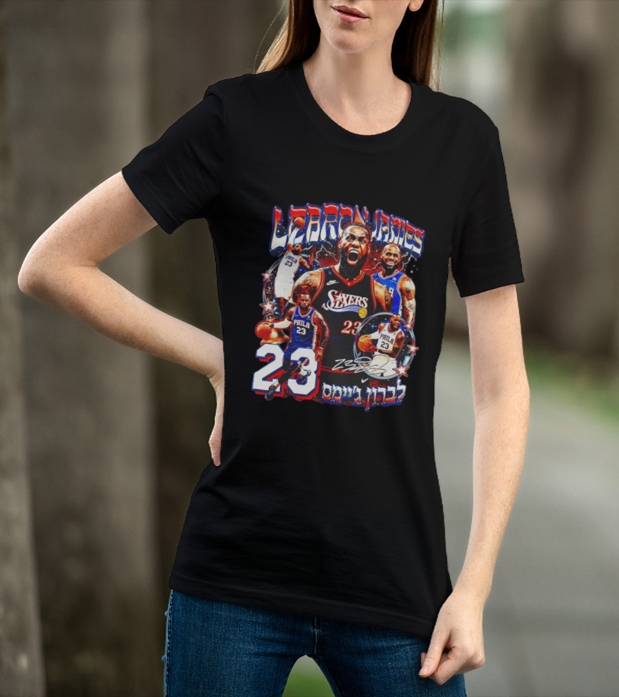 LeBron James 23 Philadelphia Sixers Basketball 76ers Nike NBA T-Shirt