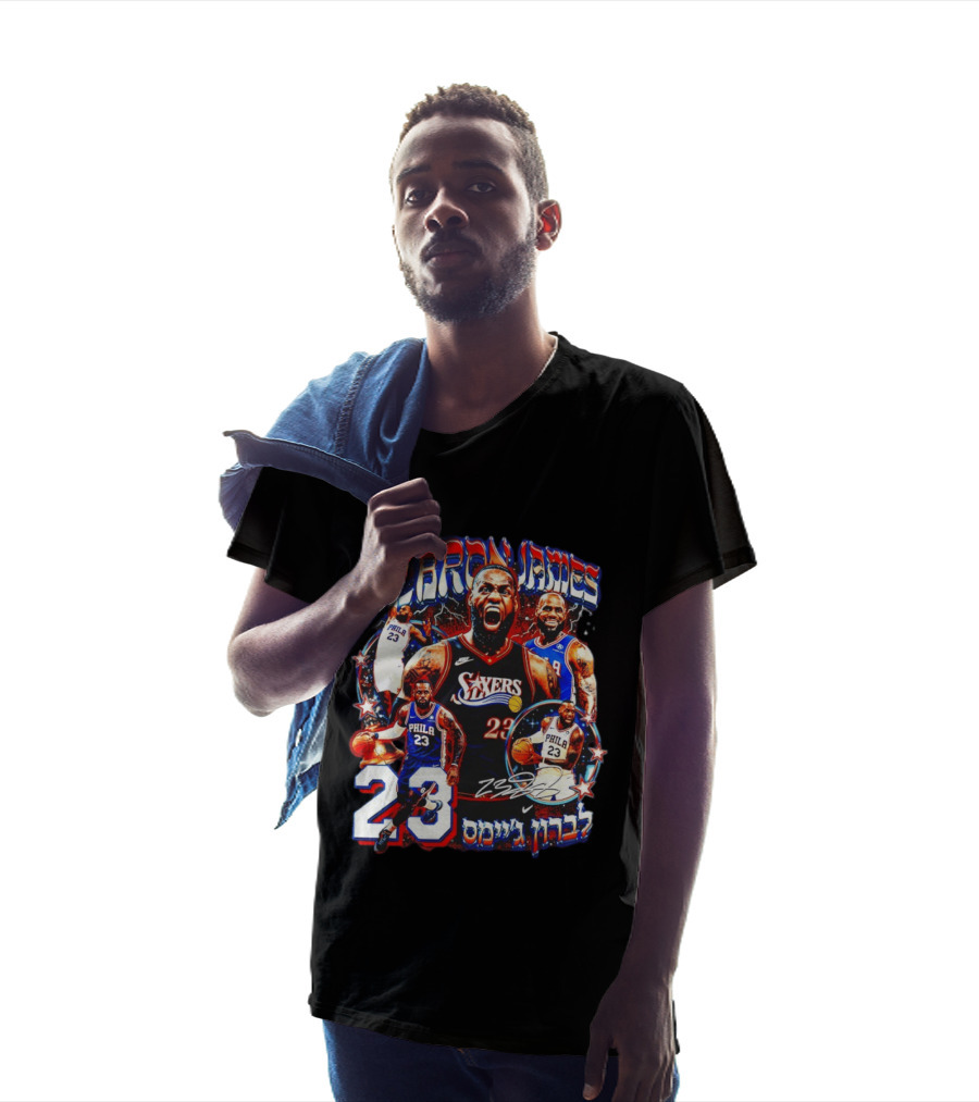 LeBron James 23 Philadelphia Sixers Basketball 76ers Nike NBA T-Shirt