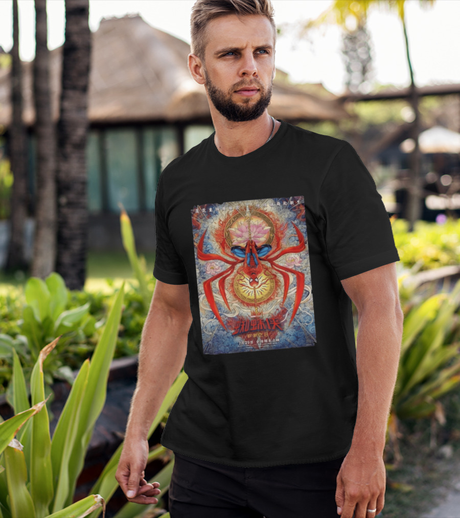Marvel Spider Man Brand New Day China Exclusive July 29 Lotus And Web T-Shirt