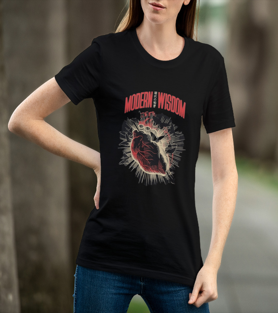 Modern Wisdom Bursting Heart T-Shirt