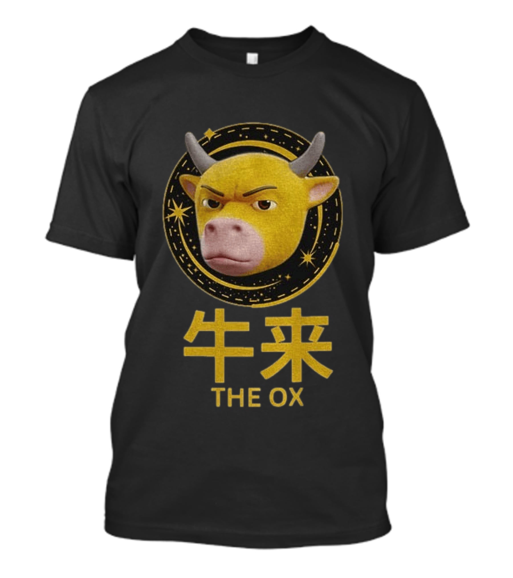 The Ox Meme Expressive Face T-Shirt