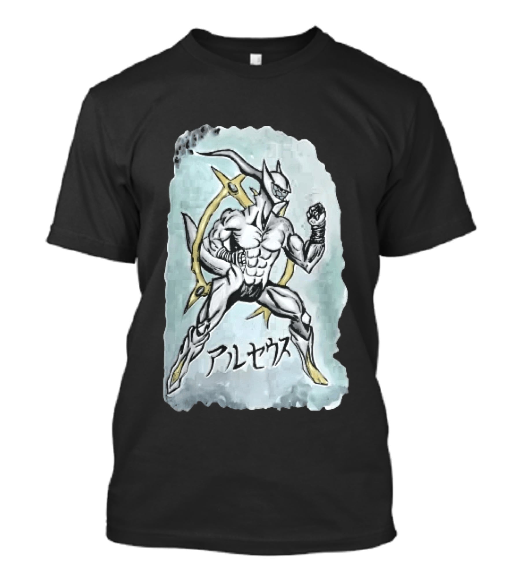 Arceus Muscular Humanoid Form Fighting Stance Watercolor Japanese T-Shirt