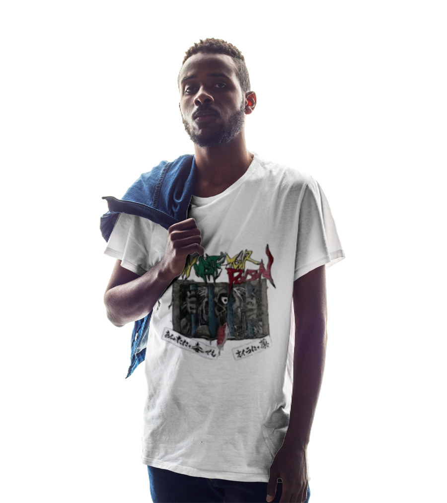My Meat Your Poison Japanese Hardcore Kanji Anime Aesthetic T-Shirt