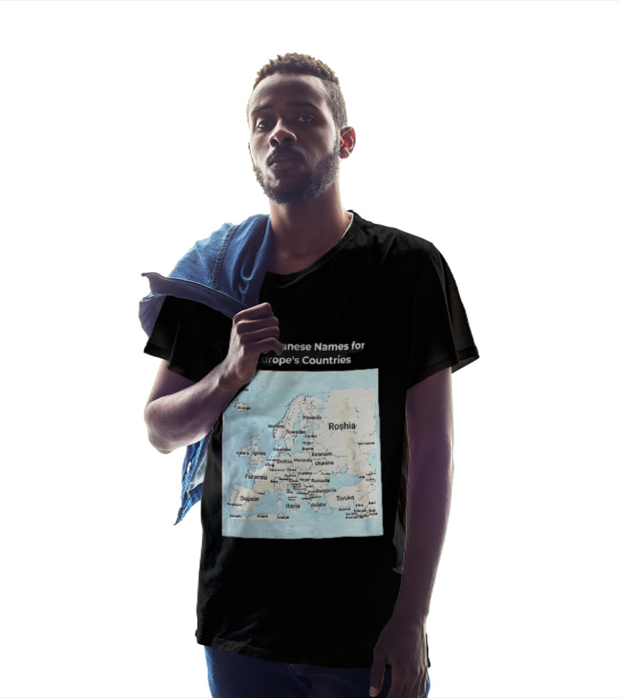 The Japanese Names For European Countries Map With Labels T-Shirt