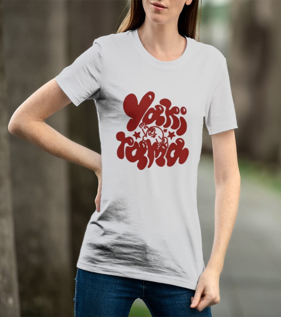 Yakirama 3 A Super Yaki The Frida Cinema Yoshi Ragran T-Shirt