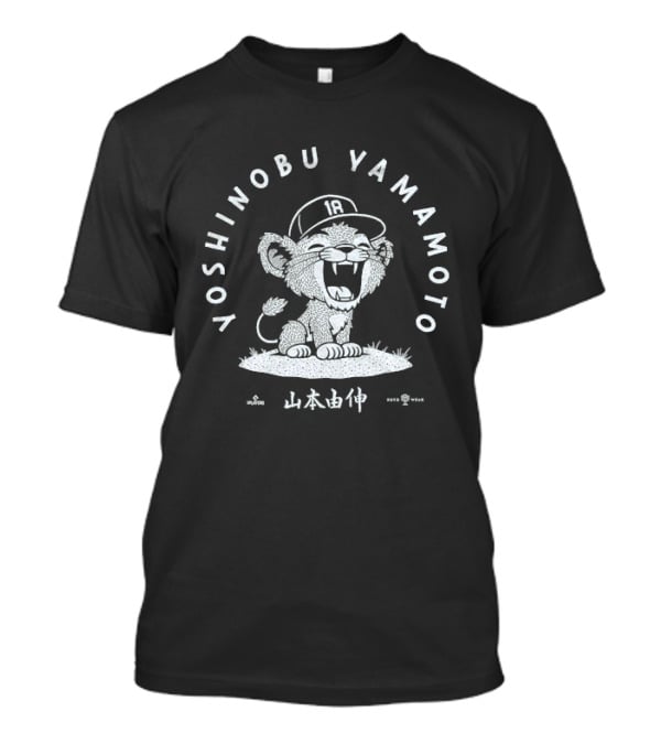 Yoshinobu Yamamoto Baby Lion In Dodgers Cap T-Shirt