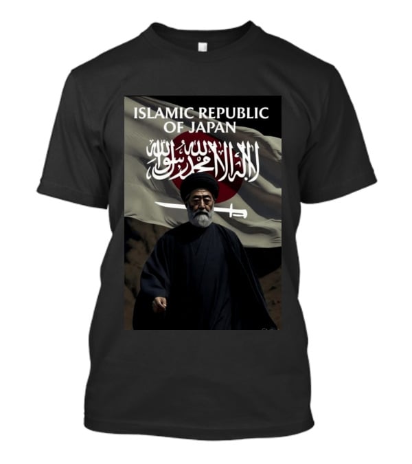 Islamic Republic Of Japan Flag And Traditional Attire With Arabic Script T-Shirt