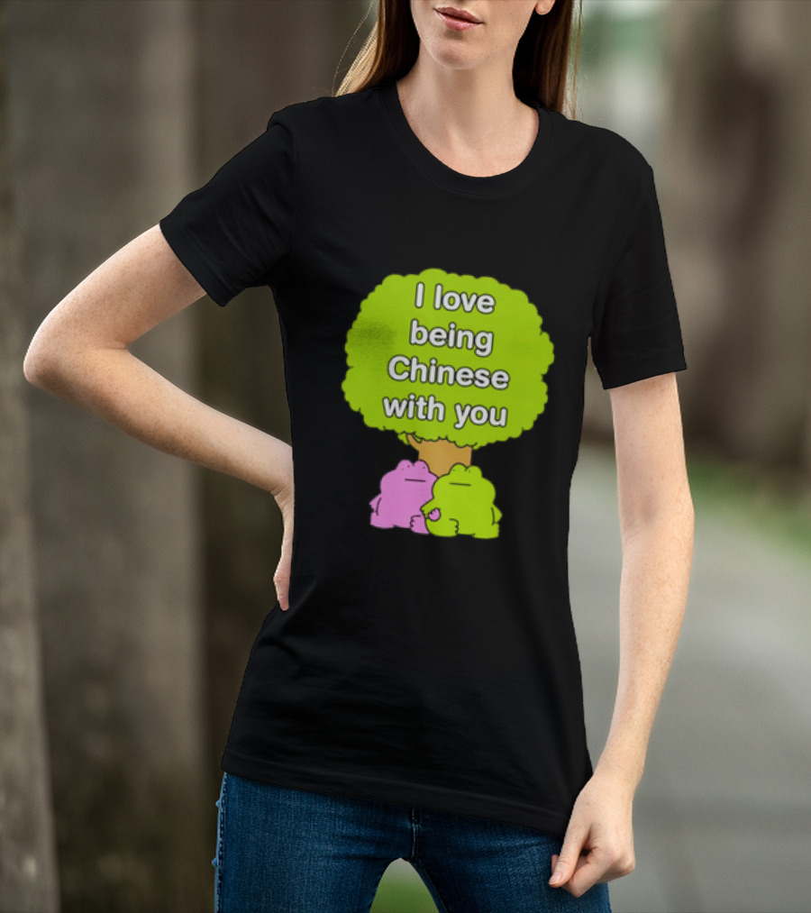 I Love Being Chinese With You Frog Couple Tree T-Shirt
