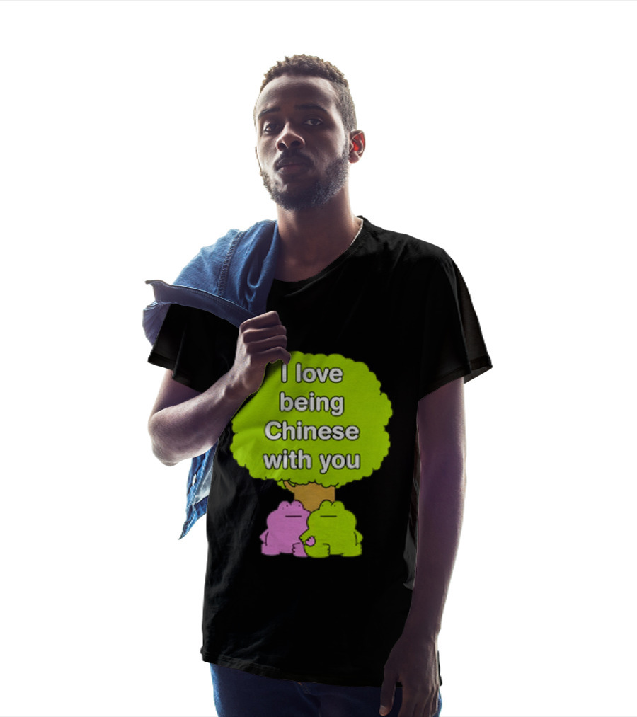 I Love Being Chinese With You Frog Couple Tree T-Shirt