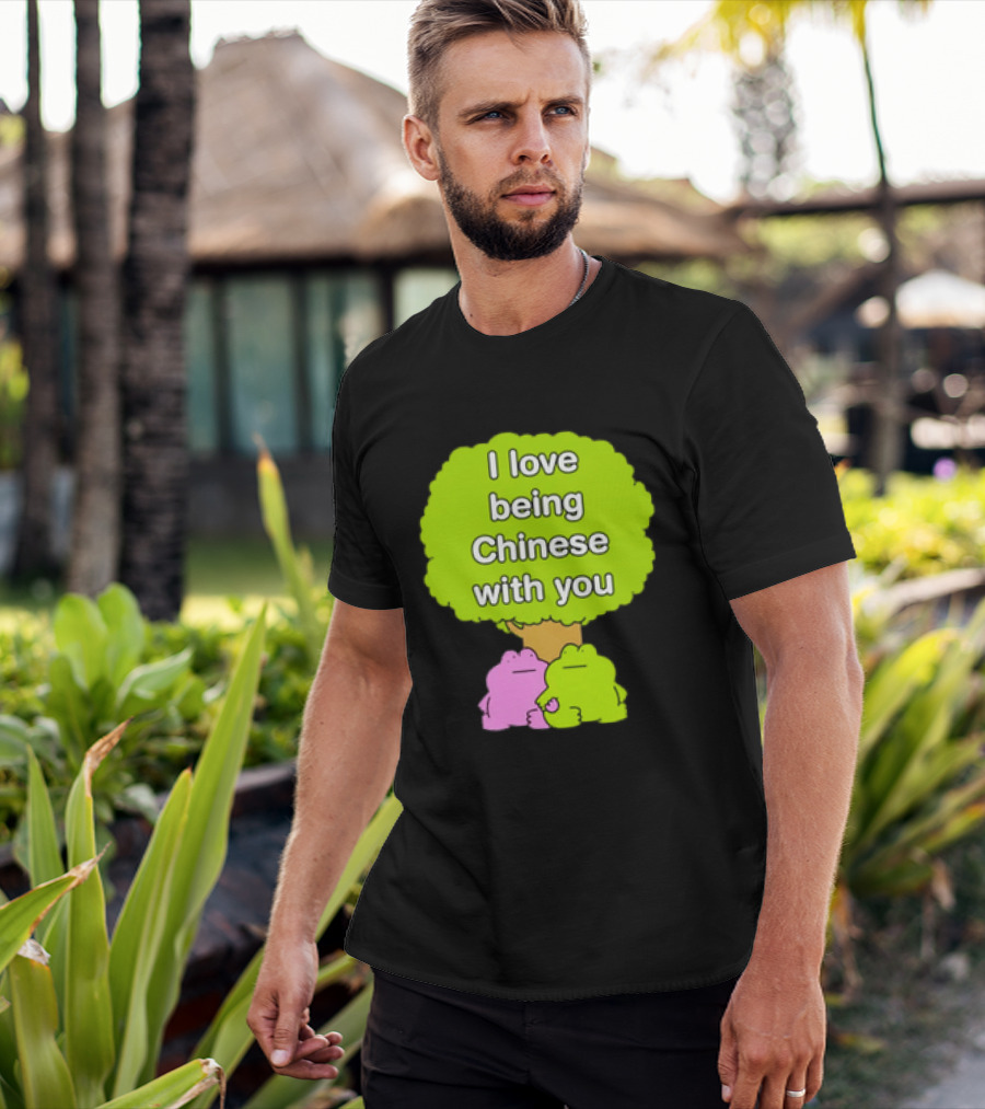 I Love Being Chinese With You Frog Couple Tree T-Shirt