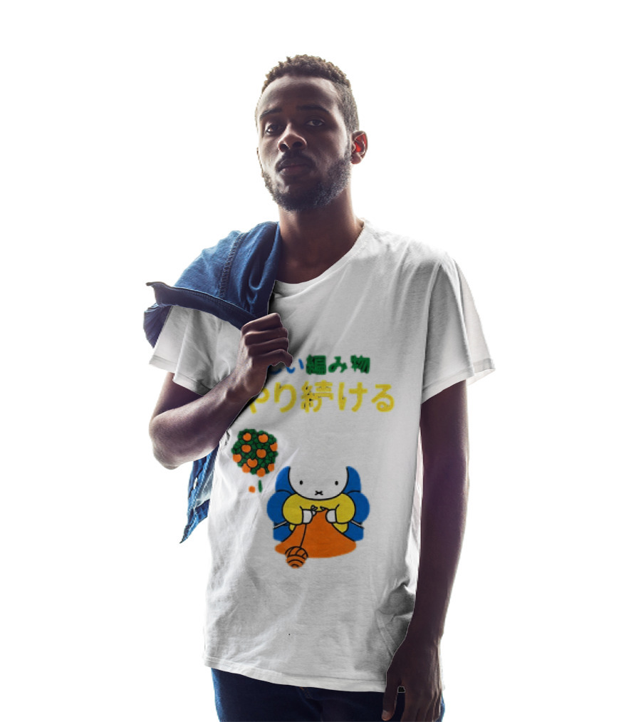 Miffy Japanese Knitting Rabbit T-Shirt