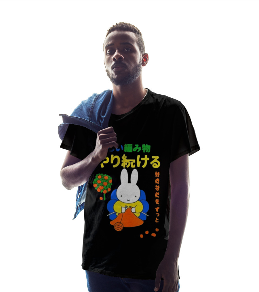 Miffy Heerlijke Boodschap T-Shirt