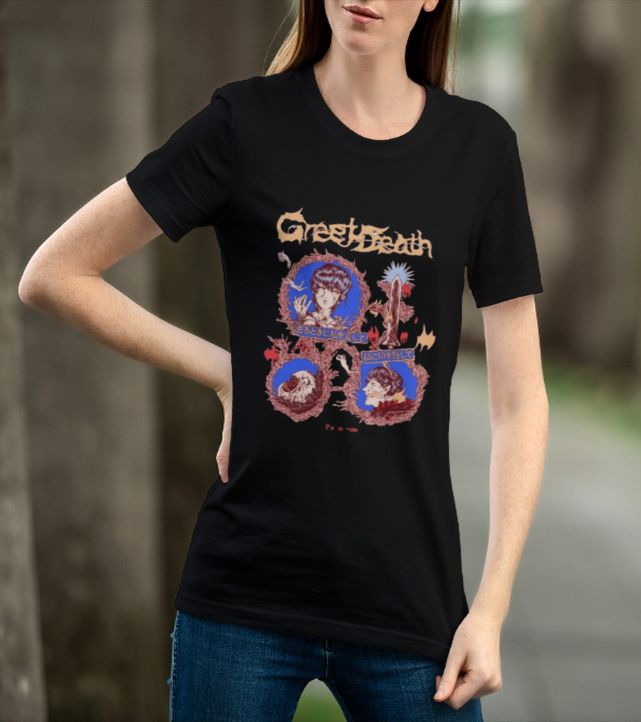Greet Death Berserk Evil Greed Store Longsleeve Anime Manga Aesthetic T-Shirt