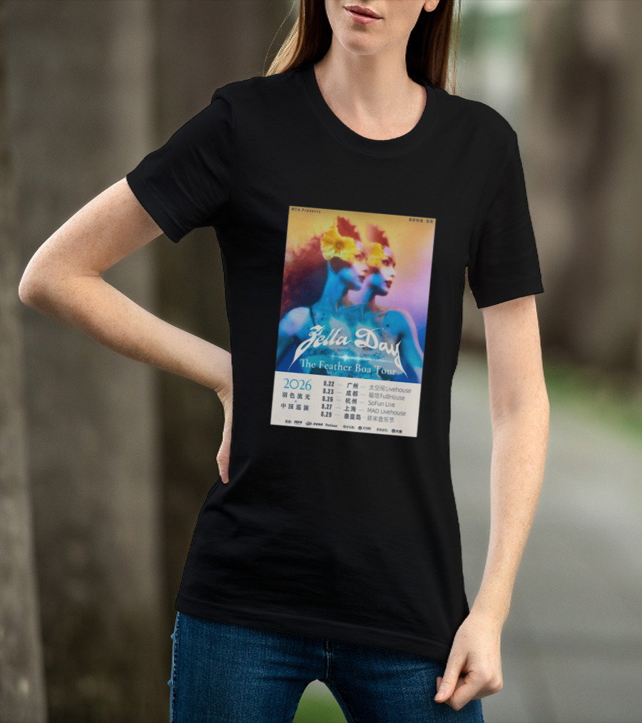 Zella Day The Feather Boa Tour 2026 China Dates August Guangzhou Shanghai Beijing T-Shirt