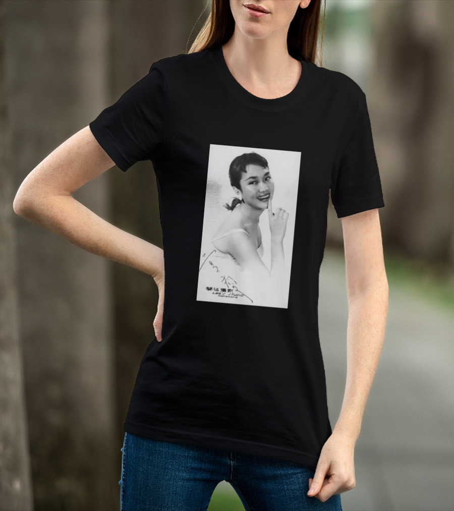 Rip Grace Chang June 13 1933 August 3 2026 Lee Studio Hong Kong T-Shirt