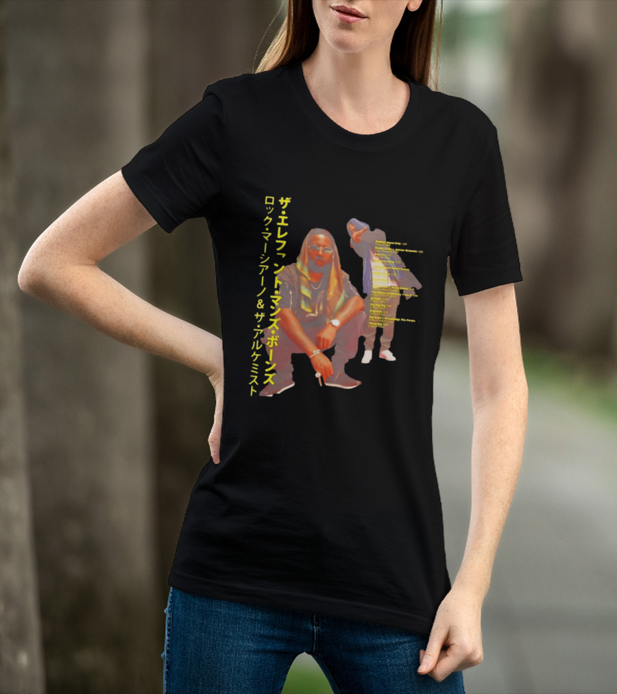 Roc Marciano And The Alchemist The Elephant Man's Bones Album T-Shirt