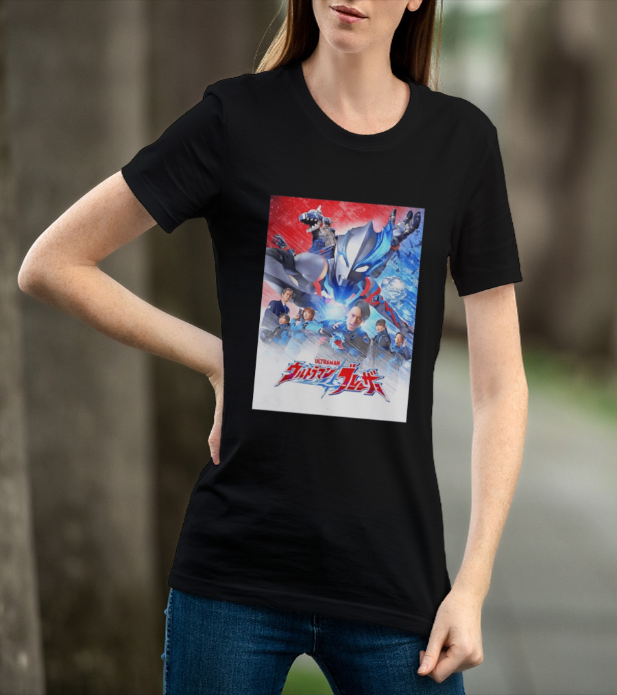Ultraman Blazar Cast And Characters With Heroic Action Scene T-Shirt