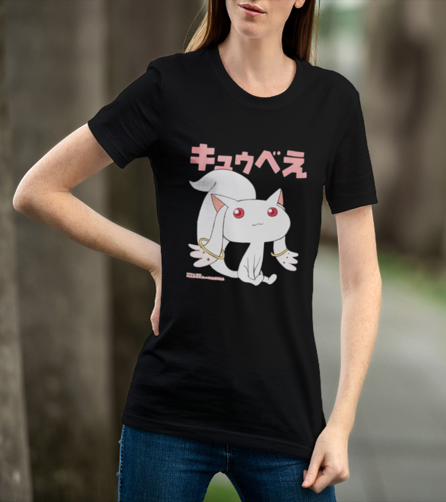 Puella Magi Madoka Magica Kyubey Anime Character Red Eyes T-Shirt