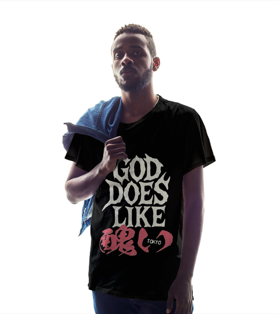 God Does Like Tokyo Japanese Kanji Soul Distressed T-Shirt