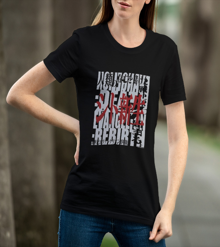 Neon Genesis Evangelion Death Rebirth Japanese T-Shirt