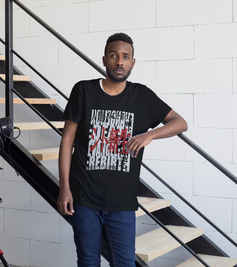 Neon Genesis Evangelion Death Rebirth Japanese T-Shirt
