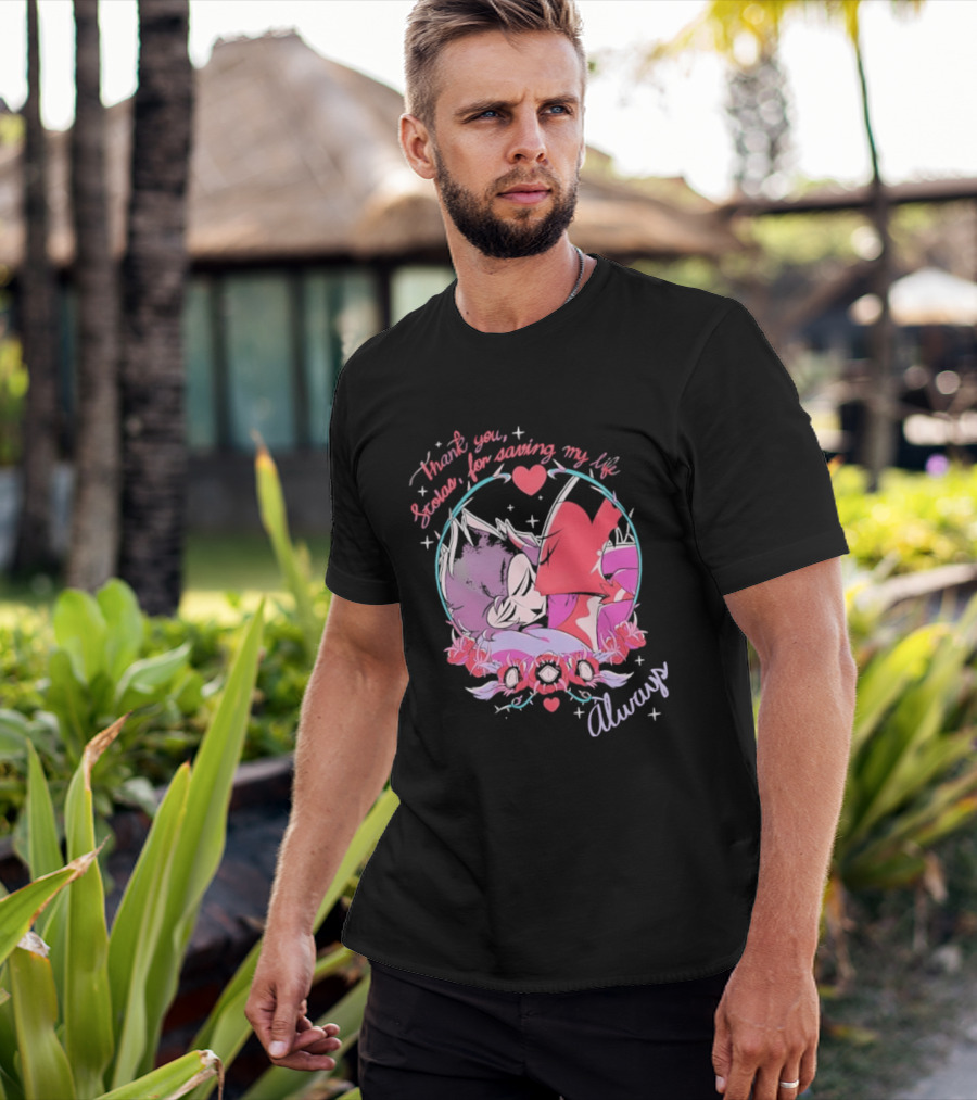 Thank You Stolas For Saving My Life Always Heart T-Shirt