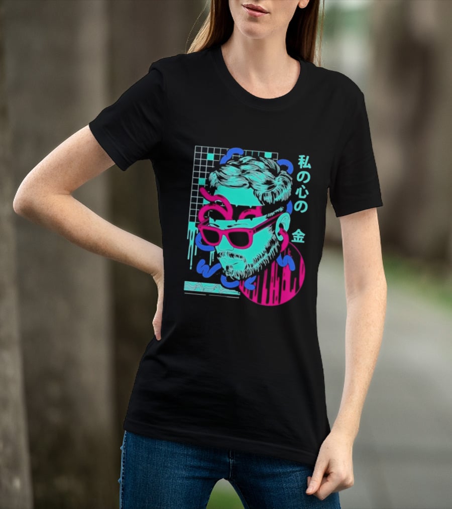 Vaporwave Aesthetic Japanese Text My Heart's Money Neon T-Shirt