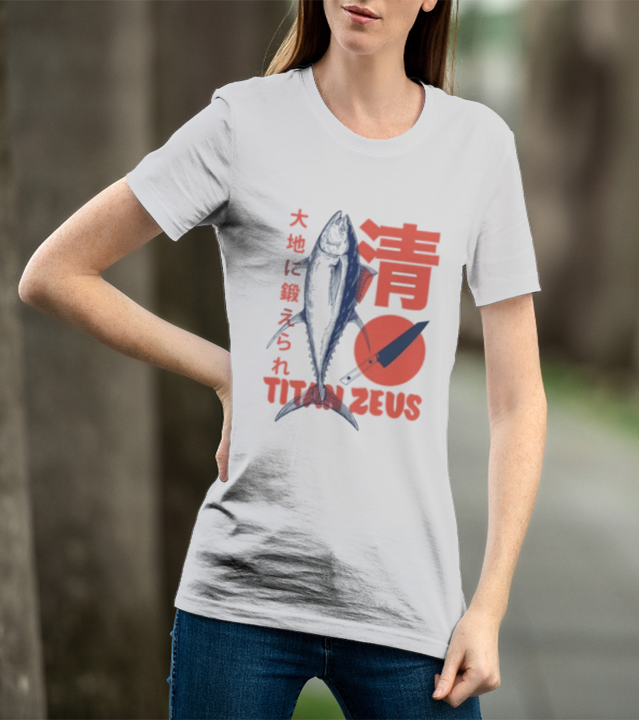 Titan Zeus Japanese Tuna Fish T-Shirt