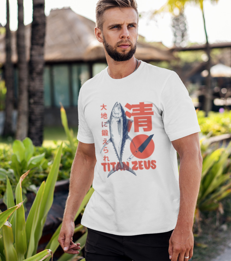 Titan Zeus Japanese Tuna Fish T-Shirt